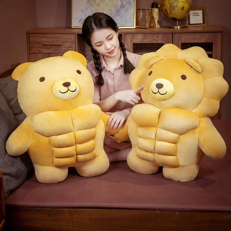 30cm Fitness Muscles Tiger Bear Stuffed Toys Yellow Animal Doll Boyfriend Huggable Pillow Cushion Birthday Holiday Gift for Girl
30cm Fitness Muscles Tiger Bear Stuffed Toys Yellow Animal Doll Boyfriend Huggable Pillow Cushion Birthday Holiday Gift for Girl