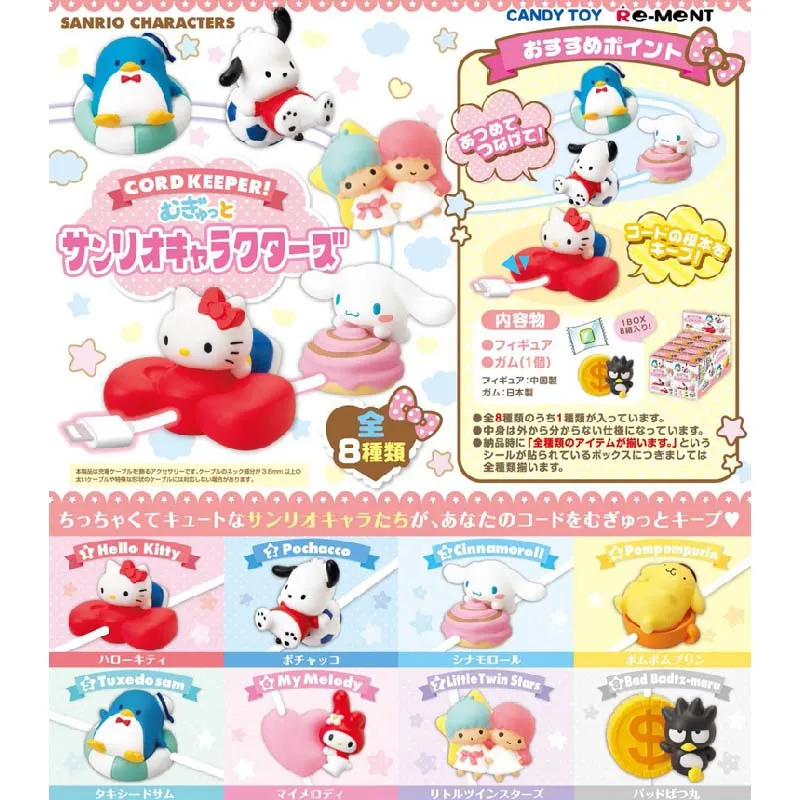 Japan Cute Sanrios Binary Star Cinamonrolls Pom Pom Purin Data Cable Protector Capsule Toys Gashapon Kids Toys
Japan Cute Sanrios Binary Star Cinamonrolls Pom Pom Purin Data Cable Protector Capsule Toys Gashapon Kids Toys