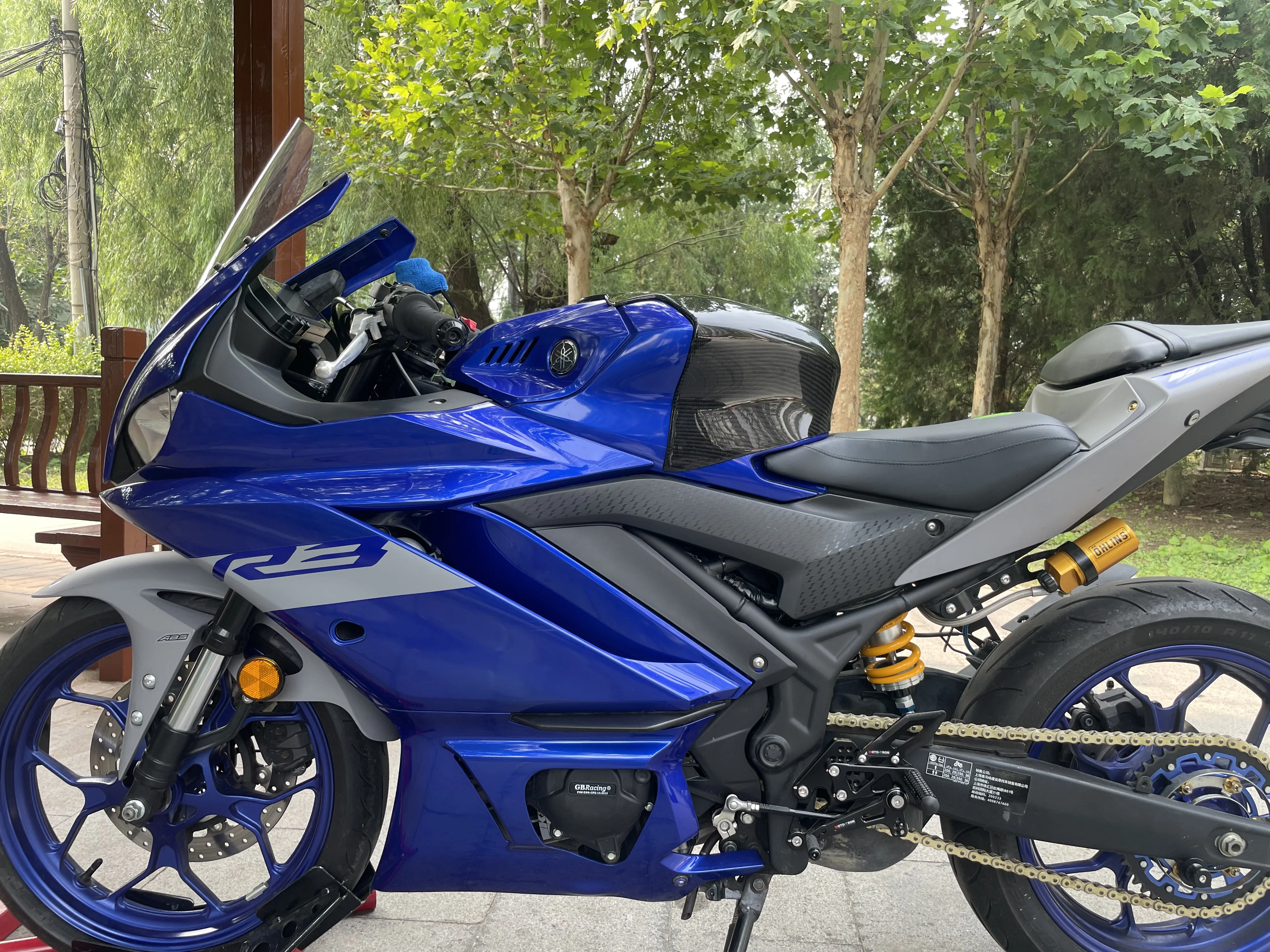 Fiberglass Tank Extender/Tank Shroud/Cover Fit For YAMAHA R3 (17-) PLUS Motorcycle Tank Protector
Fiberglass Tank Extender/Tank Shroud/Cover Fit For YAMAHA R3 (17-) PLUS Motorcycle Tank Protector