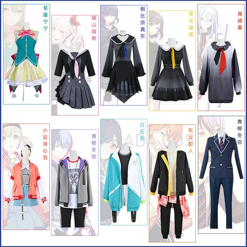 Anime Project Sekai Colorful Stage Feat Vivid BAD SQUAD/25:00 At Nightcord Cosplay Costume Azusawa/Ena Enanan/Akiyama Mizuki Cos
Anime Project Sekai Colorful Stage Feat Vivid BAD SQUAD/25:00 At Nightcord Cosplay Costume Azusawa/Ena Enanan/Akiyama Mizuki Cos