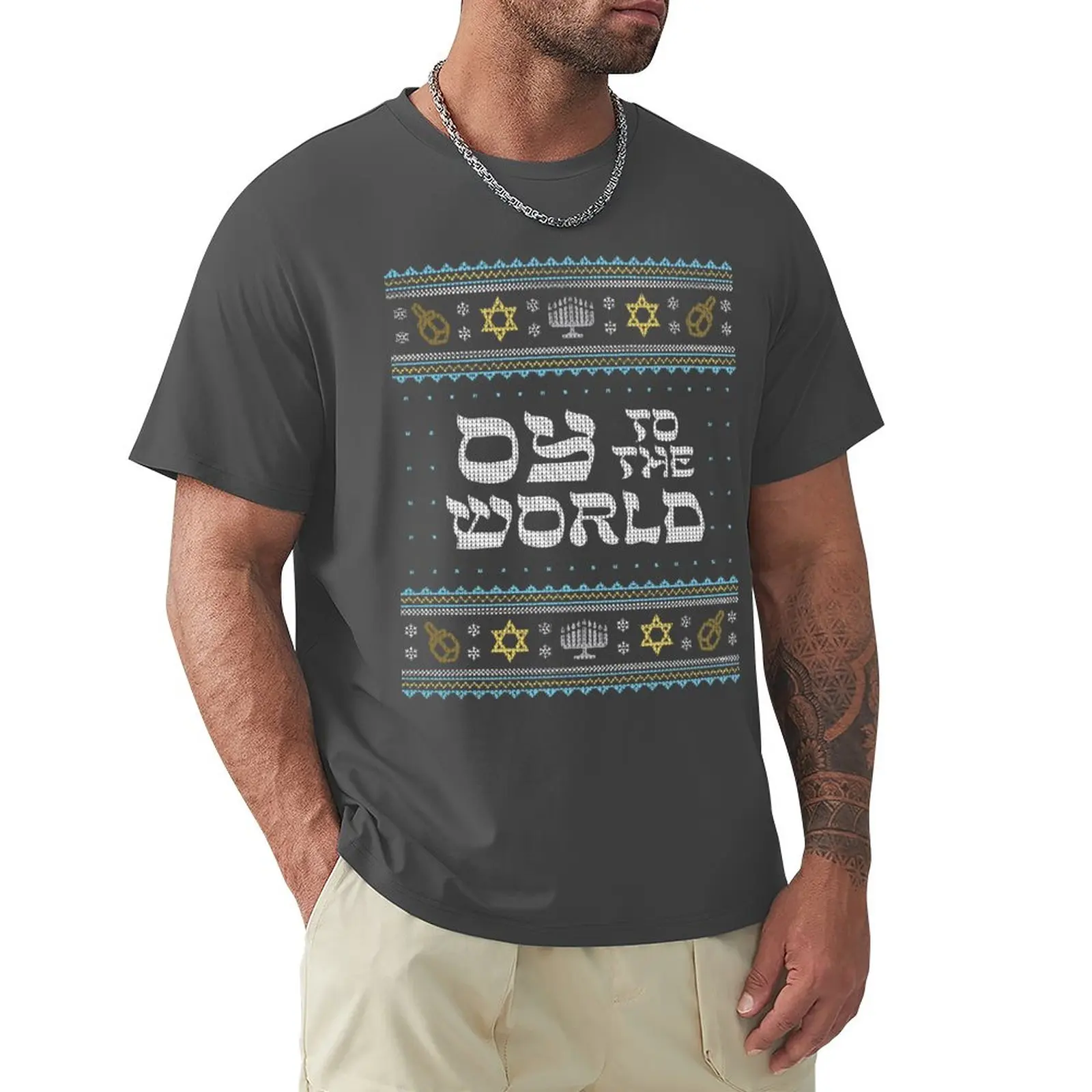 Oy To The World - Funny Hanukkah Ugly Holiday Sweater T-Shirt Short sleeve vintage t shirt tees designer t shirt men
Oy To The World - Funny Hanukkah Ugly Holiday Sweater T-Shirt Short sleeve vintage t shirt tees designer t shirt men