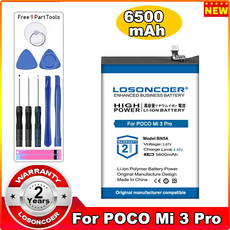 Аккумулятор LOSONCOER 5600 мАч BN5A для Xiaomi POCO Mi3 Pro Mi 3 Pro Redmi Note 10
Аккумулятор LOSONCOER 5600 мАч BN5A для Xiaomi POCO Mi3 Pro Mi 3 Pro Redmi Note 10