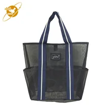 Factory Customized Large Capacity Mesh Beach Bag Polyester Portable One Shoulder Shopping Bag Clothing Wash Bag Customized
Factory Customized Large Capacity Mesh Beach Bag Polyester Portable One Shoulder Shopping Bag Clothing Wash Bag Customized