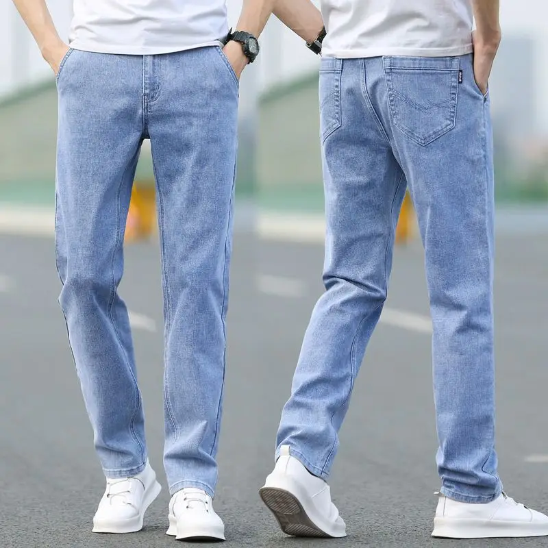 2023 Spring/Summer Jeans Men's Loose Straight Stretch Versatile Light Color Wide Leg Casual Versatile Long Pants
2023 Spring/Summer Jeans Men's Loose Straight Stretch Versatile Light Color Wide Leg Casual Versatile Long Pants
