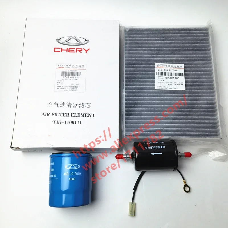 Наборы фильтров для Chery Tiggo 7/8 Tiggo 4/5x1,5 T, воздушный фильтр, масляный фильтр, салонный фильтр, топливный фильтр, фотоаксессуары
Наборы фильтров для Chery Tiggo 7/8 Tiggo 4/5x1,5 T, воздушный фильтр, масляный фильтр, салонный фильтр, топливный фильтр, фотоаксессуары