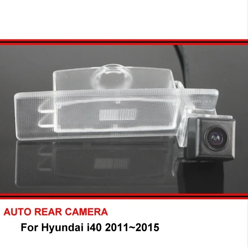 Автомобильная камера заднего вида для Hyundai i40 2011 ~ 2015, камера заднего вида HD CCD, камера ночного видения для автомобиля
Автомобильная камера заднего вида для Hyundai i40 2011 ~ 2015, камера заднего вида HD CCD, камера ночного видения для автомобиля