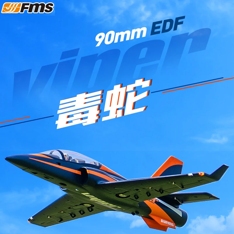 Новинка Fms 90 мм кабельный вертолёт Viper большая сборка с фиксированным крылом спортивный гоночный электрический пульт дистанционного управления модель самолета Pnp
Новинка Fms 90 мм кабельный вертолёт Viper большая сборка с фиксированным крылом спортивный гоночный электрический пульт дистанционного управления модель самолета Pnp