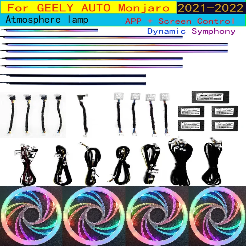 For GEELY AUTO Monjaro 2021-2022 Atmosphere Light, LED Dynamic Symphony Style, Highlight Style, Screen Control +APP Control,
For GEELY AUTO Monjaro 2021-2022 Atmosphere Light, LED Dynamic Symphony Style, Highlight Style, Screen Control +APP Control,