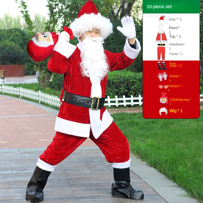 10PCS Big Set Santa Claus Cosplay Clothes DIY Decorative Plus Thickening Party Show Adult Men's Santa Claus Clothes Party Decora
10PCS Big Set Santa Claus Cosplay Clothes DIY Decorative Plus Thickening Party Show Adult Men's Santa Claus Clothes Party Decora