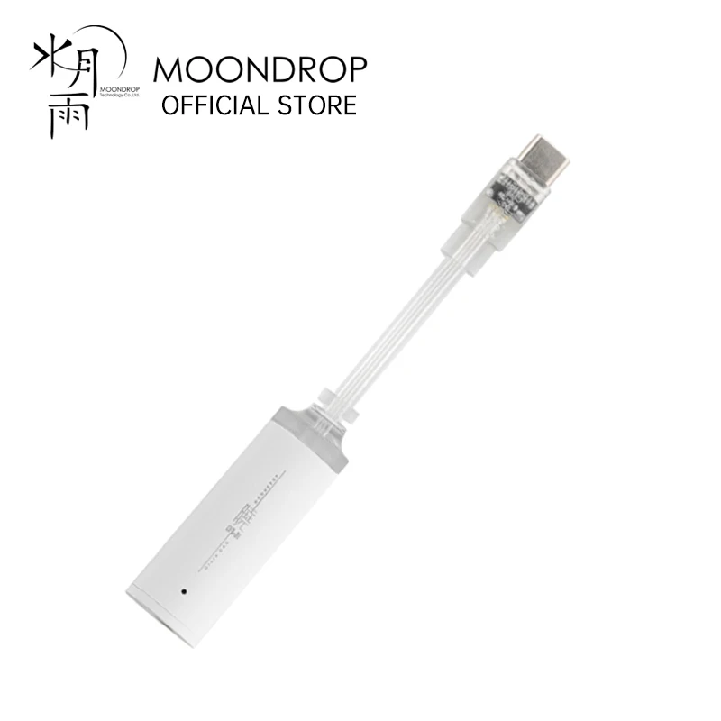 MoonDrop DAWN Portable Amplifier Full Balanced High-Performance Mini USB DAC/AMP Support DSD256 4.4mm Balanced/3.5mm USB Type-C
MoonDrop DAWN Portable Amplifier Full Balanced High-Performance Mini USB DAC/AMP Support DSD256 4.4mm Balanced/3.5mm USB Type-C