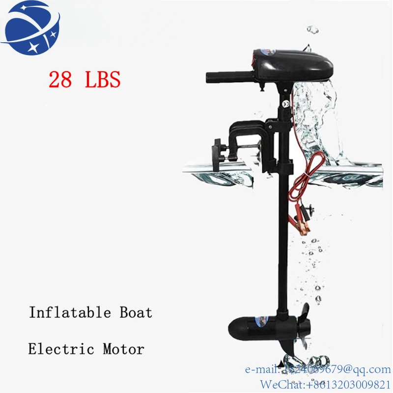 Yun YiYun Yi28 LBS 12 V Inflatable Boat Electric Sup Motor Kayak Outboard Trolling Engine
Yun YiYun Yi28 LBS 12 V Inflatable Boat Electric Sup Motor Kayak Outboard Trolling Engine