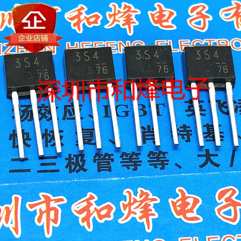 

5PCS-10PCS 3S4 DE3S4M TO-251 40V 3A NEW AND ORIGINAL ON STOCK