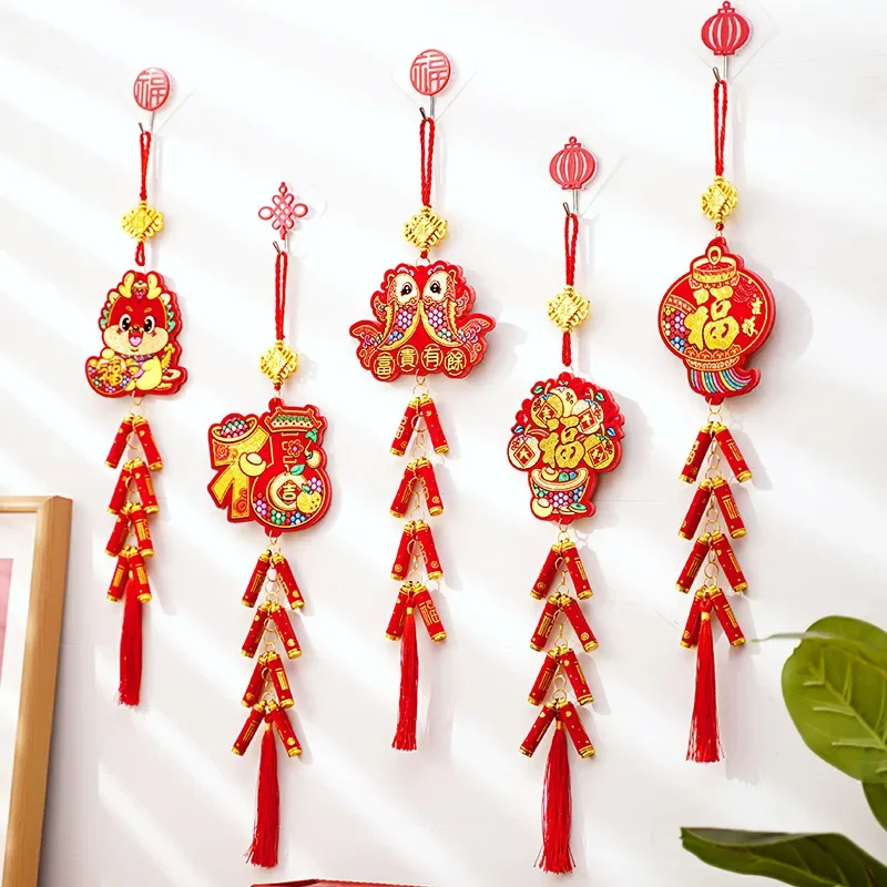 Праздник весны, новый год, переезд в новый дом, украшение для гостиной, пассажирский кулон, иероглифы фу, подвесные украшения
Праздник весны, новый год, переезд в новый дом, украшение для гостиной, пассажирский кулон, иероглифы фу, подвесные украшения