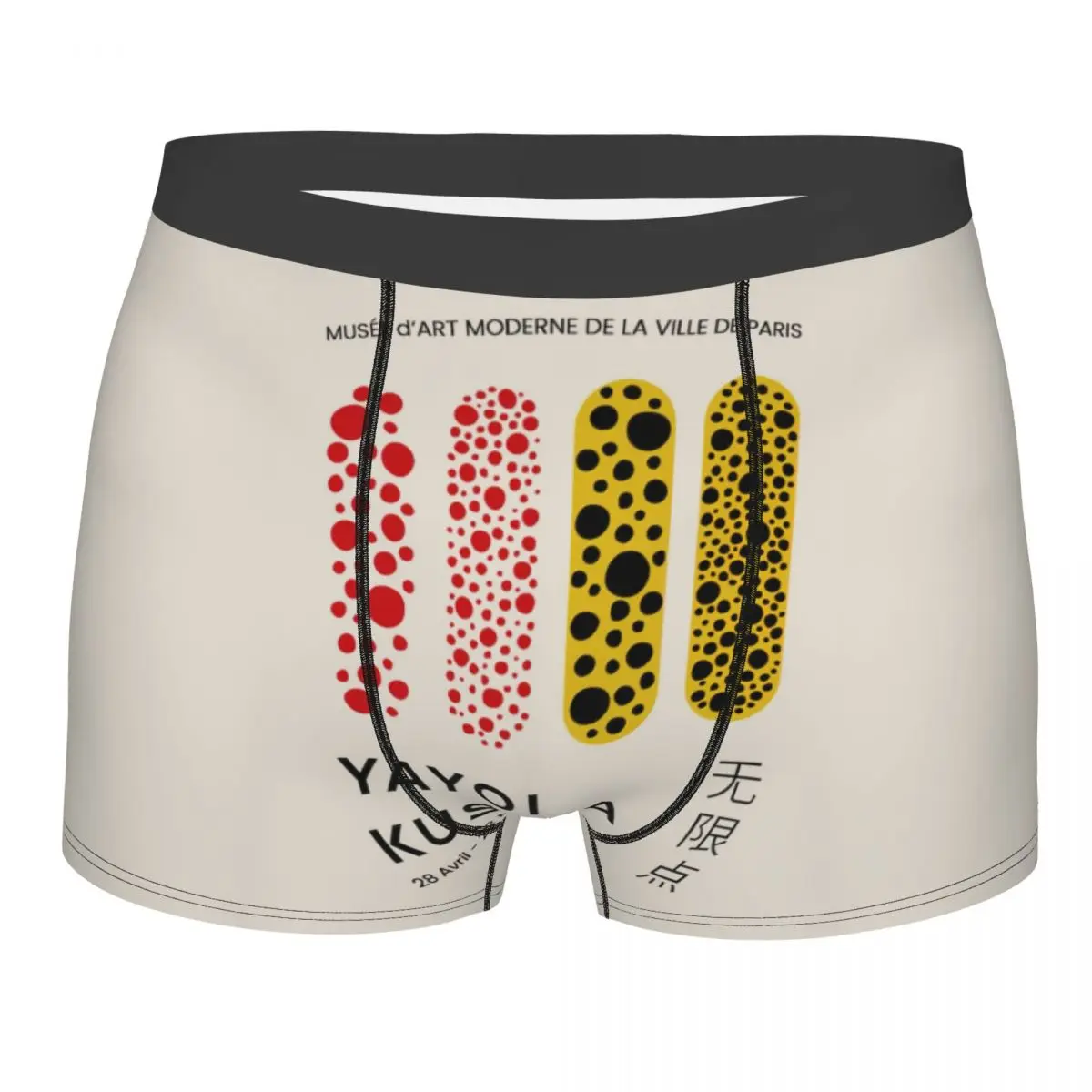 

Custom Yayoi Kusama Abstract Art Underwear Men Breathable Boxer Briefs Shorts Panties Soft Underpants For Male