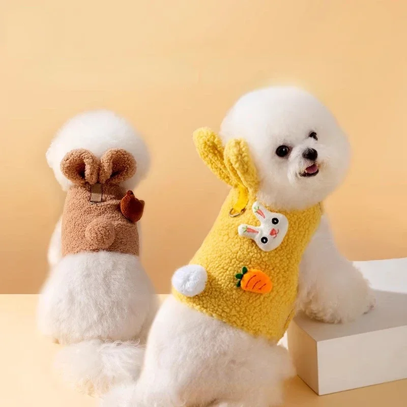 Winter Cute Dog Bear Rabbit Plush Pet Cat Vest Traction Rope Walking Dogs Rope Cat Dog Harness Puppy Leash Dog Accessories
Winter Cute Dog Bear Rabbit Plush Pet Cat Vest Traction Rope Walking Dogs Rope Cat Dog Harness Puppy Leash Dog Accessories
