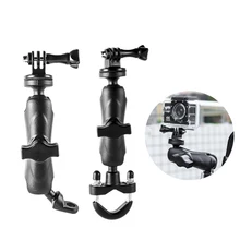 U-Select MP-5 360 Rotating Motorcycle Bike Camera Holder Handlebar Mirror Mount Bracket For GoPro Hero8/7/6/5/4/3+ U-Select MP-5 360 Rotating Motorcycle Bike Camera Holder Handlebar Mirror Mount Bracket For GoPro Hero8/7/6/5/4/3+