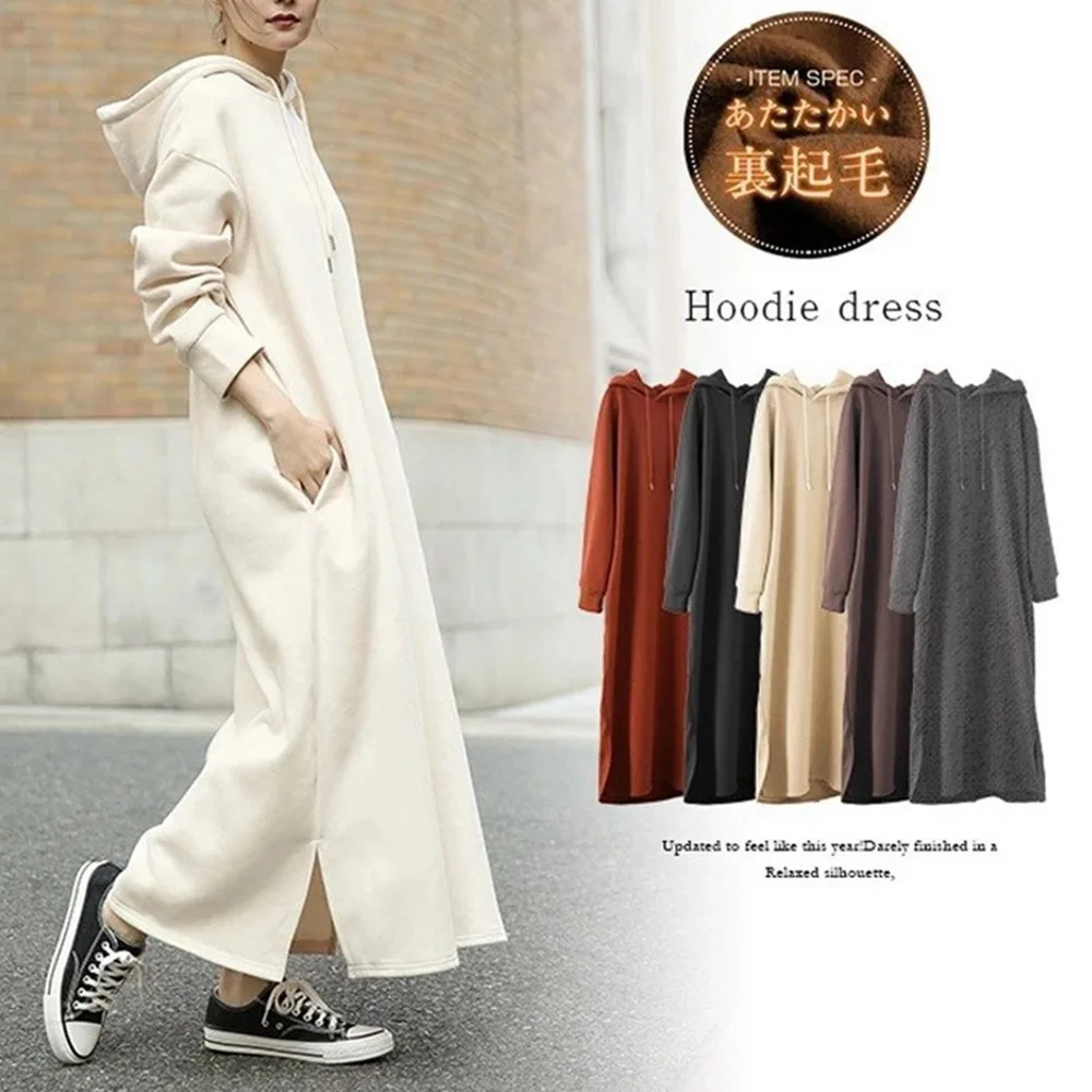 2023 Solid Color Simple Long Dress Winter Long Sleeve Hooded Sweater Long Split Loose Velvet Maxi Dress
2023 Solid Color Simple Long Dress Winter Long Sleeve Hooded Sweater Long Split Loose Velvet Maxi Dress
