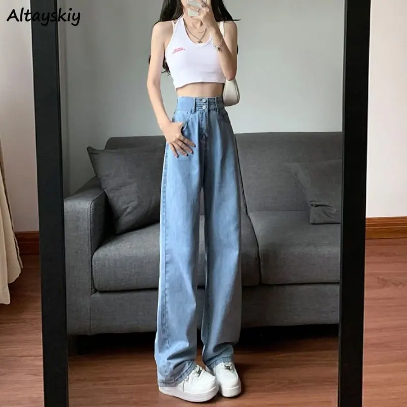 Jeans Women High Waist Denim Spring New Arrival Loose Wide Leg All-match Trousers Sweet Sexy Clothing Harajuku Trendy Vintage
Jeans Women High Waist Denim Spring New Arrival Loose Wide Leg All-match Trousers Sweet Sexy Clothing Harajuku Trendy Vintage