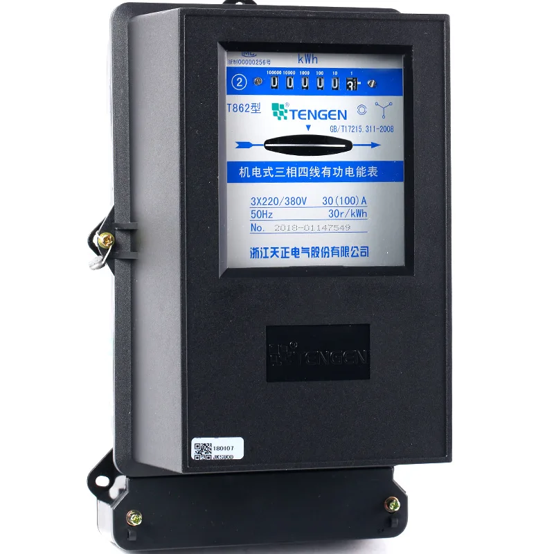 Suitable for mechanical three-phase four-wire energy meter DT862-4 60A100A 380V meter
Suitable for mechanical three-phase four-wire energy meter DT862-4 60A100A 380V meter