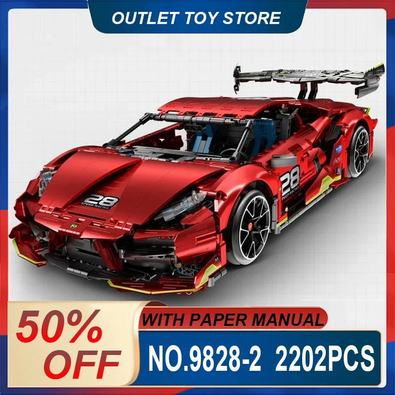

IM.MASTER 9828-2 MOC Technical RC Racing Sports Car 2202pcs Building Blocks Bricks Puzzle 1:10 Toys Christmas Gifts For Kids
