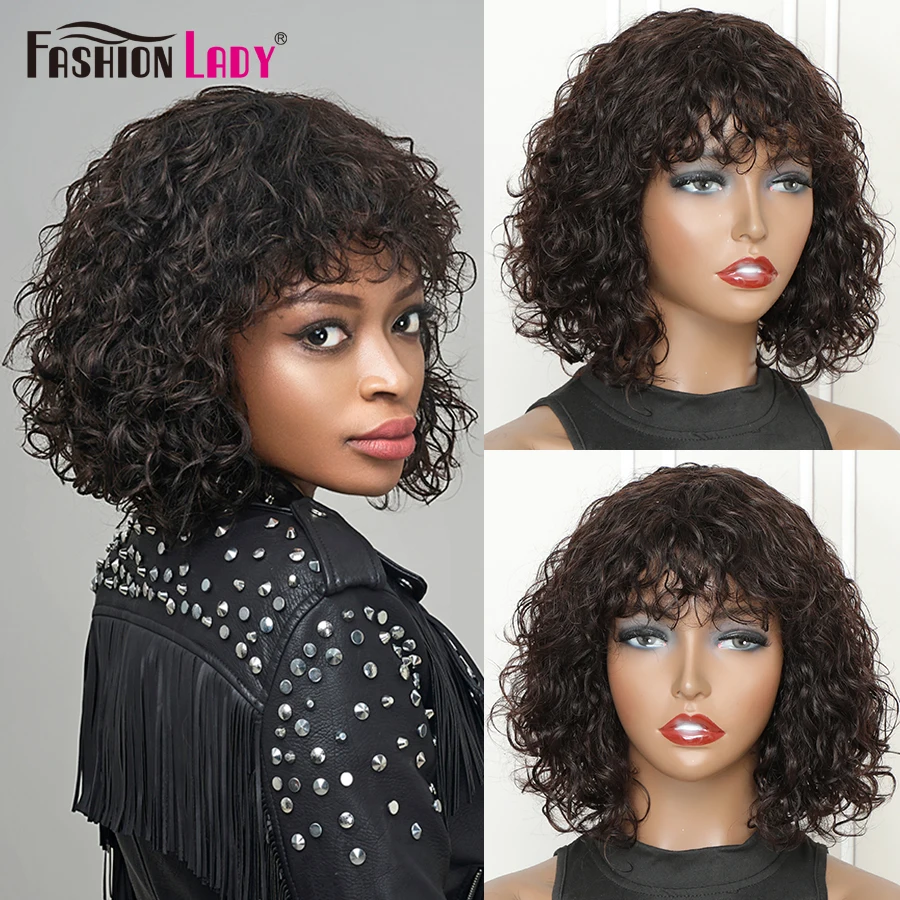 

Short Pixie Bob Cut Human Hair Wigs With Bangs Jerry Curly Bang Wig Glueless Full Machine Made Short Curly Fringe Wig For Women