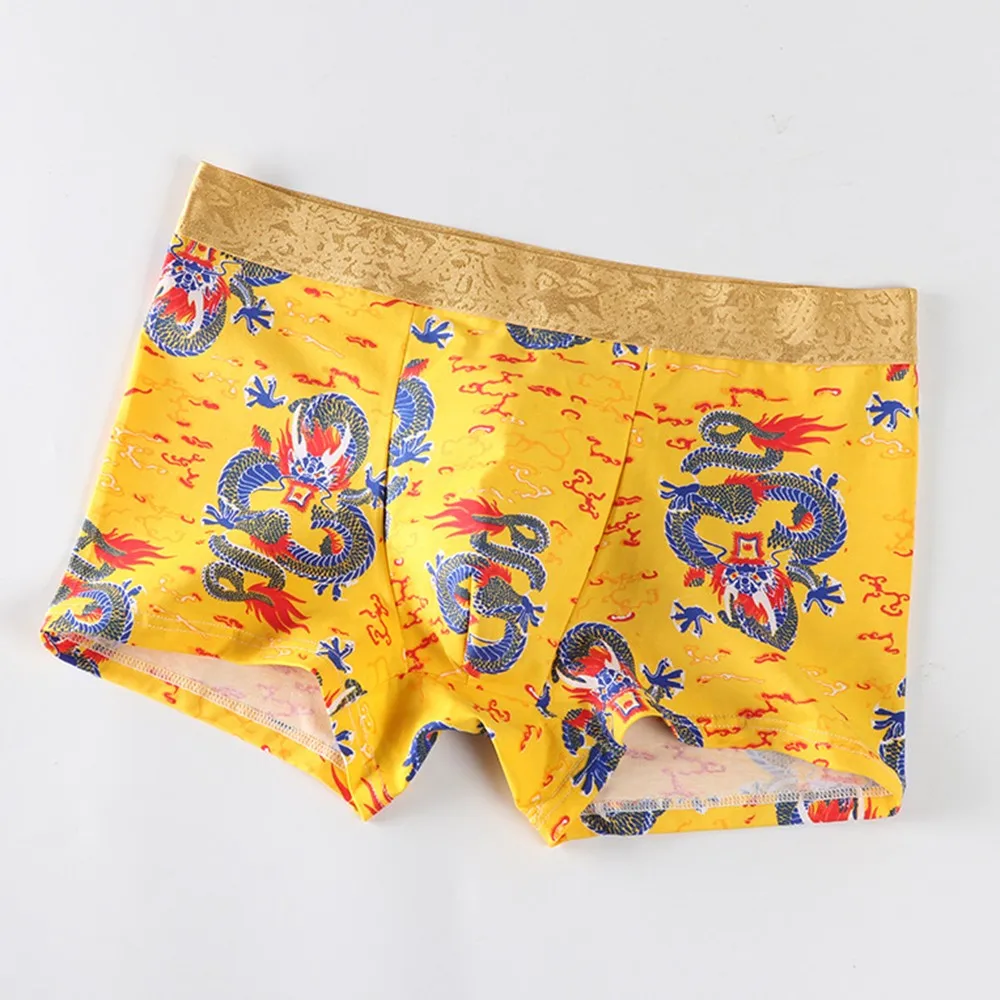 Men Boxer Briefs Shorts U Convex Pouch Underwear Dragon Pattern Loose Fit Comfortable Breathable Boys Sleep Bottoms Underpants
Men Boxer Briefs Shorts U Convex Pouch Underwear Dragon Pattern Loose Fit Comfortable Breathable Boys Sleep Bottoms Underpants