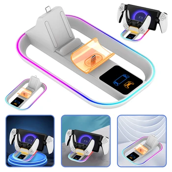 PS5 포털 게임 콘솔 스탠드, 충전 독 RGB 라이트, 플레이스테이션 5 포털, PS5 액세서리 상품 이미지