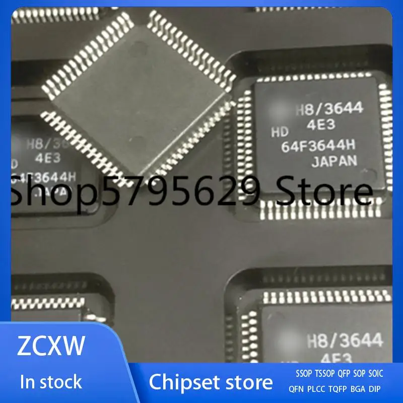 

NEW 2Pcs/Lot HD64F3644H 64F3644H H8/3644 HD 64F3644 64F3644HV Test blank HD64F3644 HD64F3644HV QFP-64