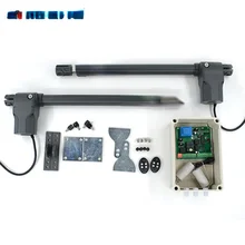 05 AC220V 110V 8meters 1000KG piston drive heavy duty swing automatic gate opener
05 AC220V 110V 8meters 1000KG piston drive heavy duty swing automatic gate opener