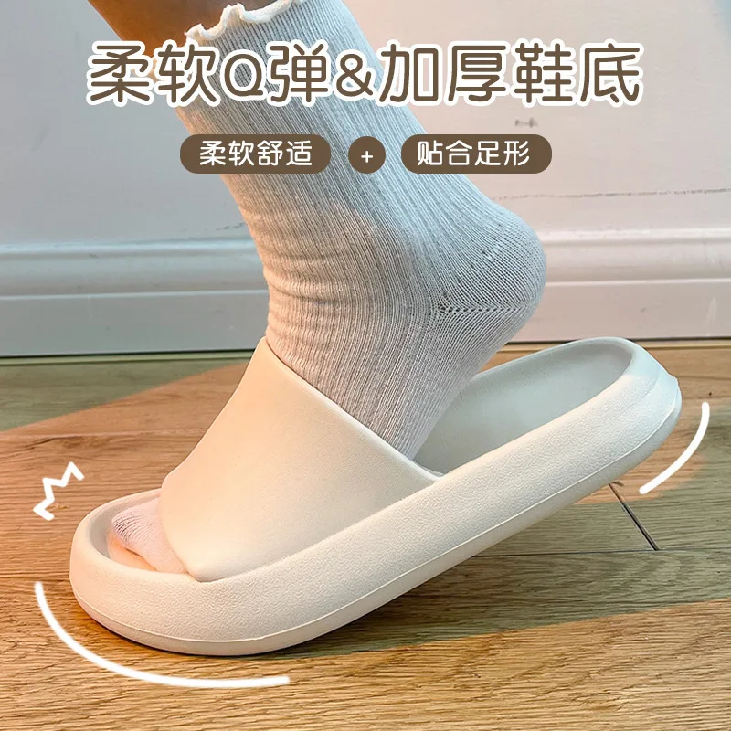 Сланцы для мужчин и женщин, пляжные шлепанцы с мультяшным медведем, толстая подошва, Нескользящие, для дома и ванной, сандалии для пар, лето 2023
Сланцы для мужчин и женщин, пляжные шлепанцы с мультяшным медведем, толстая подошва, Нескользящие, для дома и ванной, сандалии для пар, лето 2023