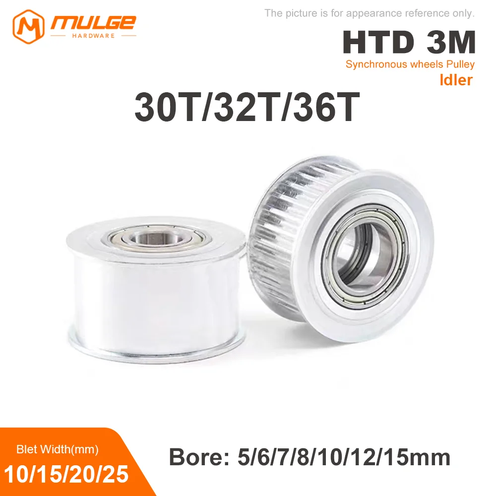 

HTD5M Timing Pulley Idler Pulley 30T/32T/36Teeth AF Type Bore 5/6/7/8/10/12/15mm Belt Width 10/15/20/25mm 3D printed parts 5GT