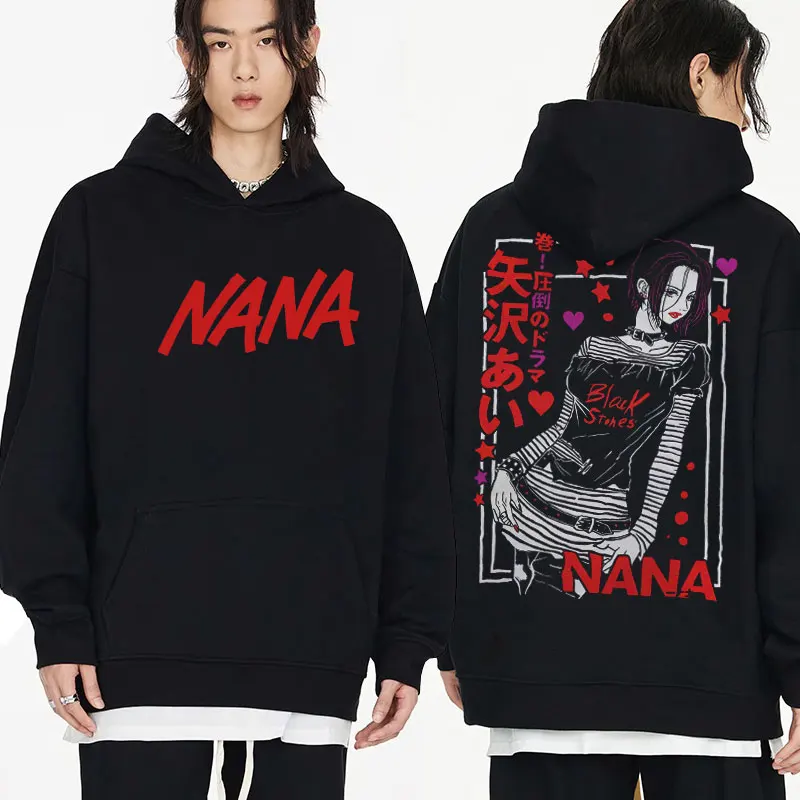 New Japanese Anime Hoodies Nana Osaki Graphic Printed Sweatshirts Harajuku Fashion Hip Hop Pullovers Unisex Clothing Streetwear
New Japanese Anime Hoodies Nana Osaki Graphic Printed Sweatshirts Harajuku Fashion Hip Hop Pullovers Unisex Clothing Streetwear