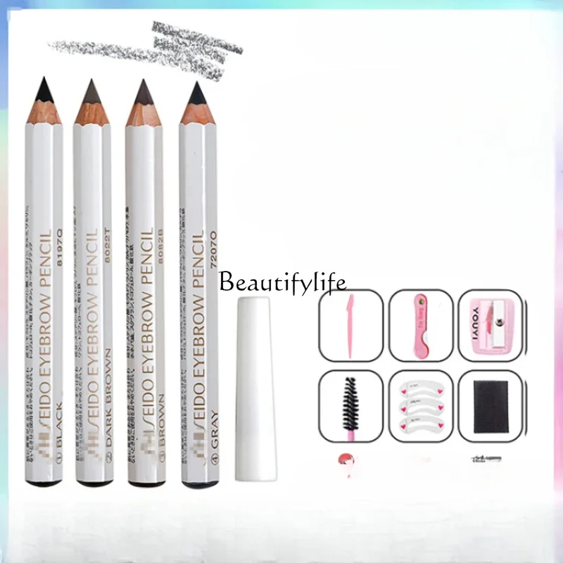 Japanese Hexagonal Eyebrow Pencil Anti-Decolorizing Waterproof Sweat-Proof Anti-Halo Beginner Pencil Thrush
Japanese Hexagonal Eyebrow Pencil Anti-Decolorizing Waterproof Sweat-Proof Anti-Halo Beginner Pencil Thrush