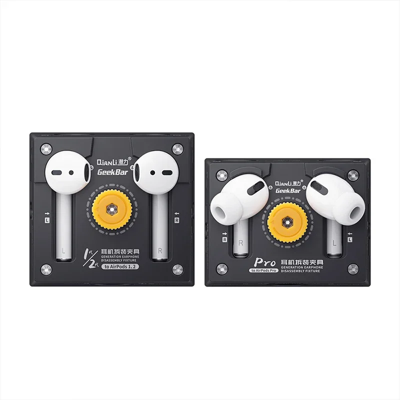 Qianli Earpods Repair Fixture for Airpods 1 2 Airpods Pro Opening Alignment Clamp Headphone Battery Disassembly Holder
Qianli Earpods Repair Fixture for Airpods 1 2 Airpods Pro Opening Alignment Clamp Headphone Battery Disassembly Holder