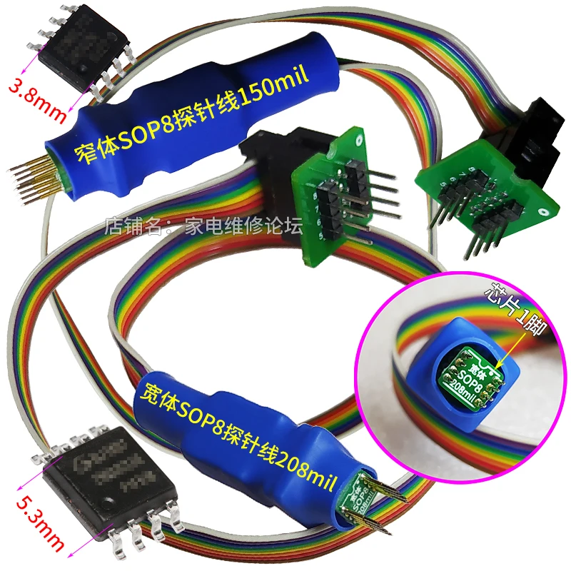 SOP8 Chip Probe Mounting, Burning, Writing, Reading, and Writing Thimble Hard Disk ROM Air Conditioner E-side SOIC 1.27
SOP8 Chip Probe Mounting, Burning, Writing, Reading, and Writing Thimble Hard Disk ROM Air Conditioner E-side SOIC 1.27