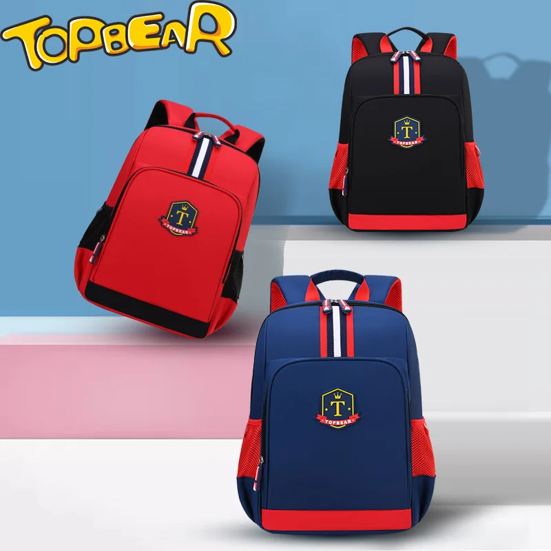 Schoolbags for Elementary School Students, Kindergarten Children, Backpack Training Class Gifts
Schoolbags for Elementary School Students, Kindergarten Children, Backpack Training Class Gifts