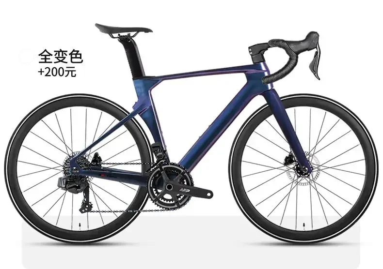 TWITTER R5ET cambio electrónico TX EDS-24Speed frenos de disco hidráulicos carreras bicicleta de carretera de carbono bicicleta biyones onderaktanд TWITTER R5ET cambio electrónico TX EDS-24Speed frenos de disco hidráulicos carreras bicicleta de carretera de carbono bicicleta biyones onderaktanд