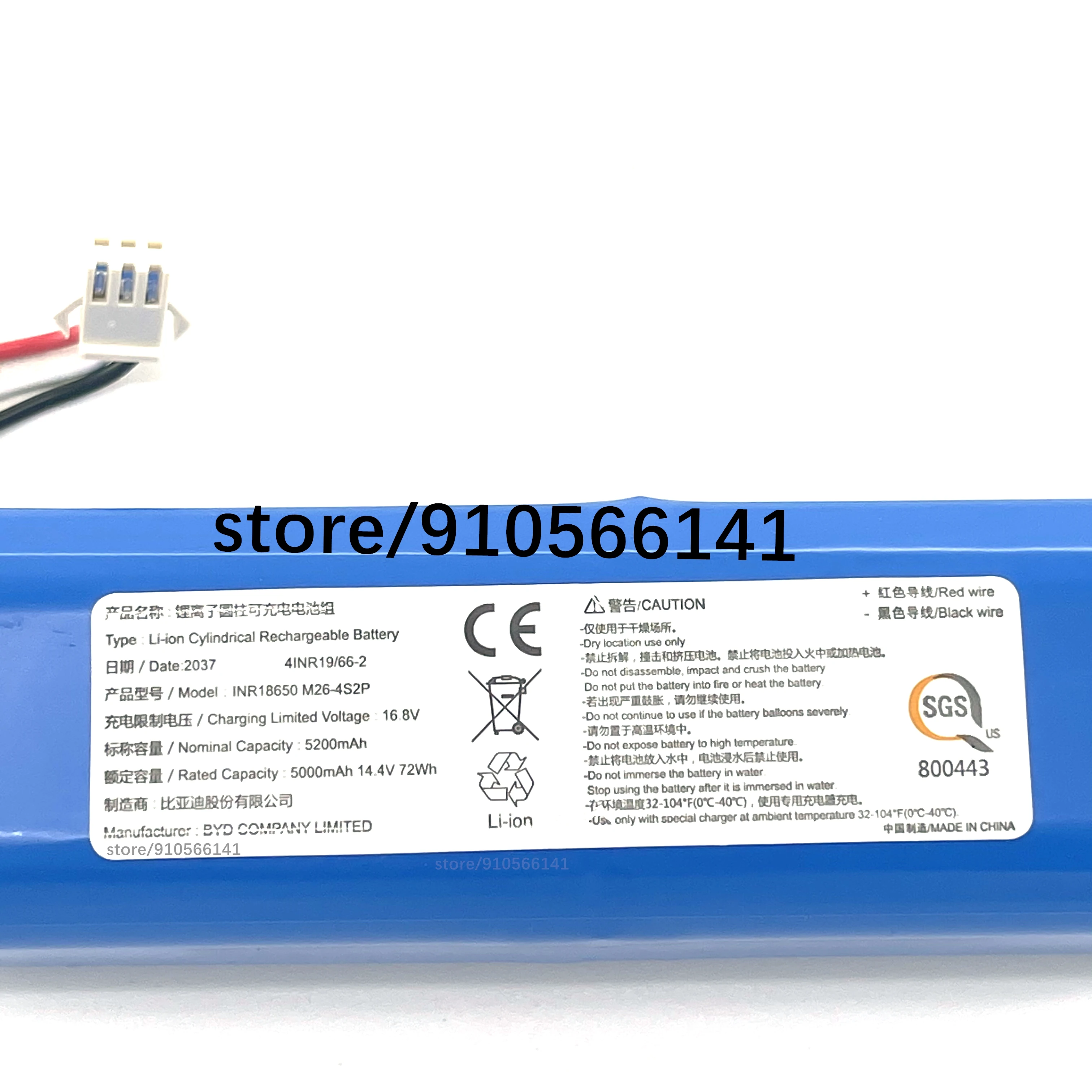 New Original Lydsto R1 Rechargeable Li-ion Battery Robot Vacuum Cleaner Pack with Capacity 5200mAh
New Original Lydsto R1 Rechargeable Li-ion Battery Robot Vacuum Cleaner Pack with Capacity 5200mAh