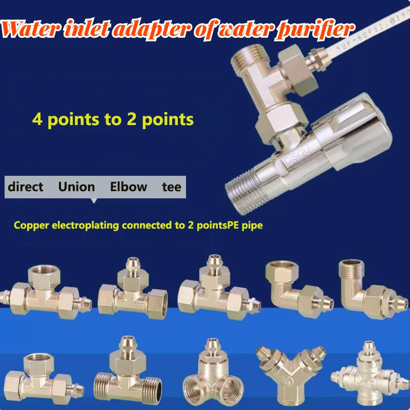 Water Purifier Connector 1/2IN To 1/4IN PE Pipe Tee Direct Elbow Straight Drinking Tap Pure Water Machine Copper Accessories
Water Purifier Connector 1/2IN To 1/4IN PE Pipe Tee Direct Elbow Straight Drinking Tap Pure Water Machine Copper Accessories