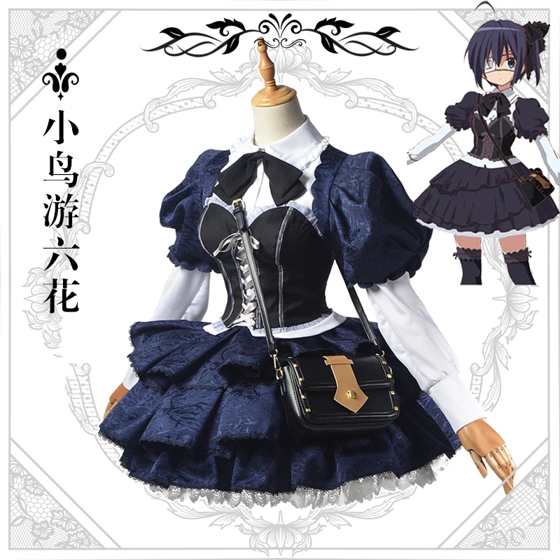 Lolita cos Takanashi Rikka Cosplay Dark Blue Printed dresses Female Chunibyo love Retro Lolita Ruffle Costume G
Lolita cos Takanashi Rikka Cosplay Dark Blue Printed dresses Female Chunibyo love Retro Lolita Ruffle Costume G