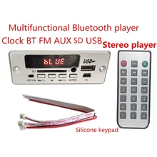Factory Promotion Bluetooth Module MP3 Call Decoding Board Lossless Modification Of Stereo Decoder 3.5aux12vusb Sound Card
Factory Promotion Bluetooth Module MP3 Call Decoding Board Lossless Modification Of Stereo Decoder 3.5aux12vusb Sound Card