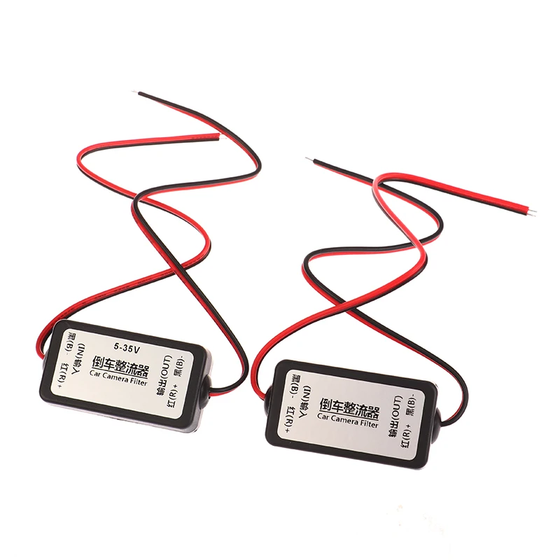 12V/24V Car Backup Camera Relay Regulator Rear View Camera Backup Camera Rectifier Car Camera Interference Relay Filter
12V/24V Car Backup Camera Relay Regulator Rear View Camera Backup Camera Rectifier Car Camera Interference Relay Filter
