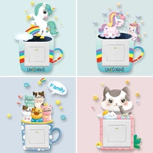 Switch Sticker Wall Sticker Socket Protective Cover Living Room Bedroom Home Light Switch Decoration Modern Minimalist 3d Stereo
Switch Sticker Wall Sticker Socket Protective Cover Living Room Bedroom Home Light Switch Decoration Modern Minimalist 3d Stereo
