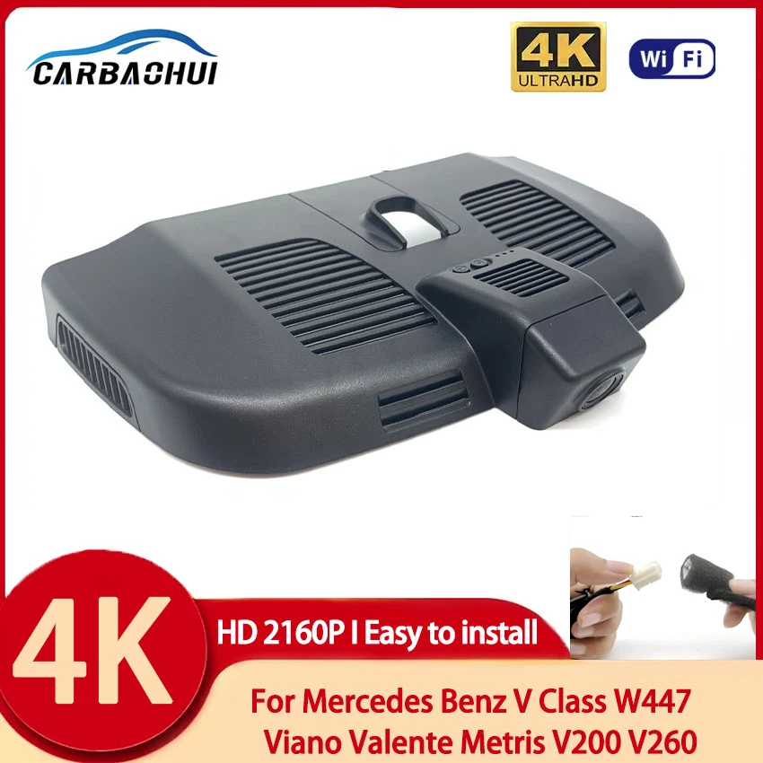 

HD 4K 2160P Plug and play Car DVR Dash Cam Camera Video Recorder for Mercedes Benz V Class W447 Viano Valente Metris V200 V260