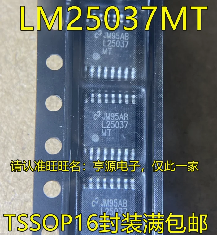5pcs original new LM25037MTX LM25037MT LM25037 silk screen L25037MT TSSOP16 voltage regulator chip
5pcs original new LM25037MTX LM25037MT LM25037 silk screen L25037MT TSSOP16 voltage regulator chip