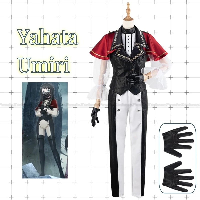 Yahata Umiri Anime Game Project Sekai Colorful Stage Cosplay Costume Clothes Uniform Cosplay Stage Costume Yahata Umiri Set
Yahata Umiri Anime Game Project Sekai Colorful Stage Cosplay Costume Clothes Uniform Cosplay Stage Costume Yahata Umiri Set