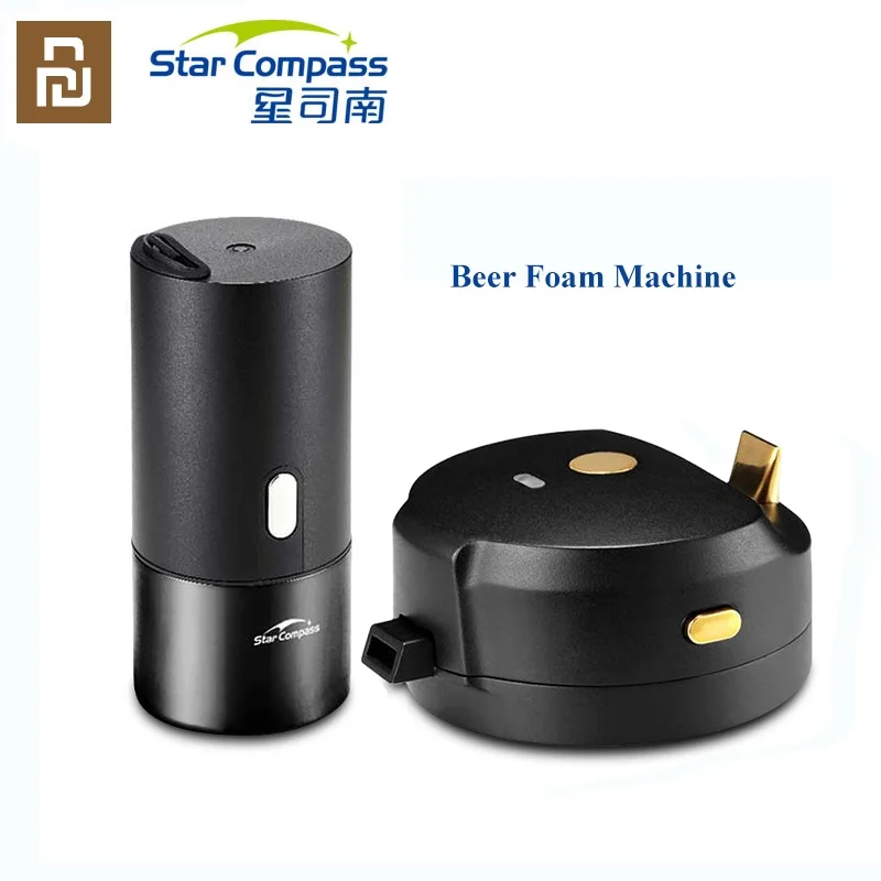 Youpin STARCOMPASS Portable beer foam machine Special Purpose for Bottled Beer and Canned | Электроника