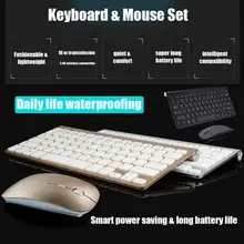 2.4G Wireless Keyboard and Mouse Protable Mini Keyboard Mouse Combo Set for Notebook Laptop Mac Desktop PC Computer Smart TV PS4
2.4G Wireless Keyboard and Mouse Protable Mini Keyboard Mouse Combo Set for Notebook Laptop Mac Desktop PC Computer Smart TV PS4