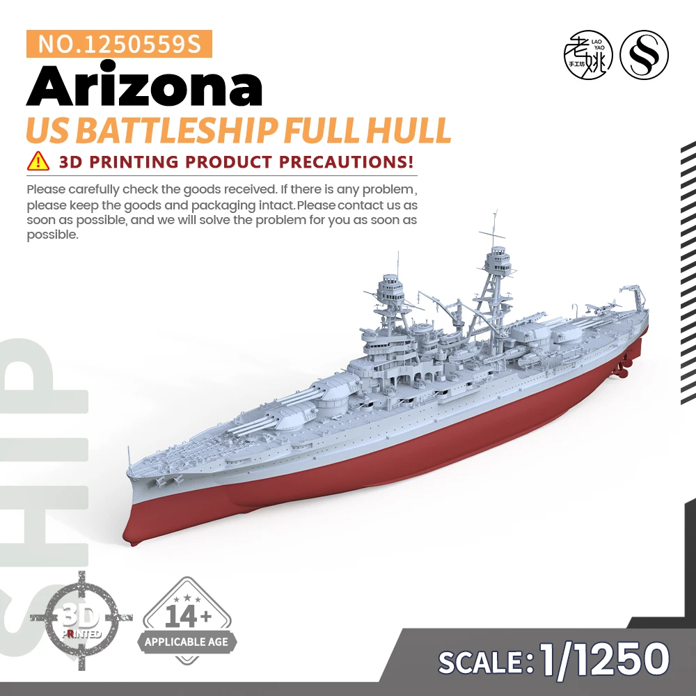 

SSMODEL SS559S 1/1250 Military Model Kit US Arizona Battleship Full Hull WWII WAR GAMES