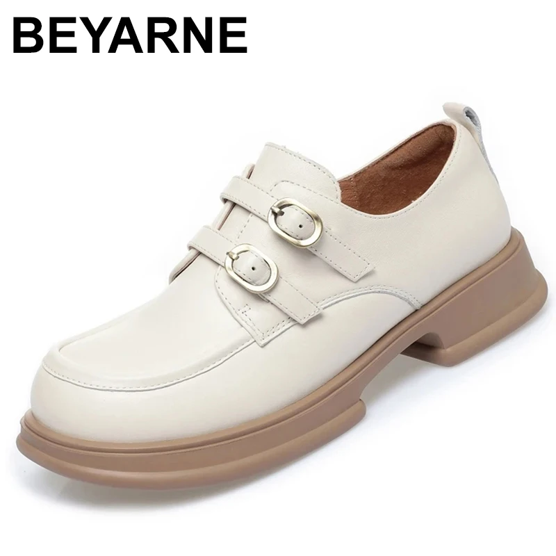 Single Shoe Women's Platform 2023 New British Style Small Leather Shoes Anti-slip Loafers Women's Handmade Casual Women's Shoes
Single Shoe Women's Platform 2023 New British Style Small Leather Shoes Anti-slip Loafers Women's Handmade Casual Women's Shoes